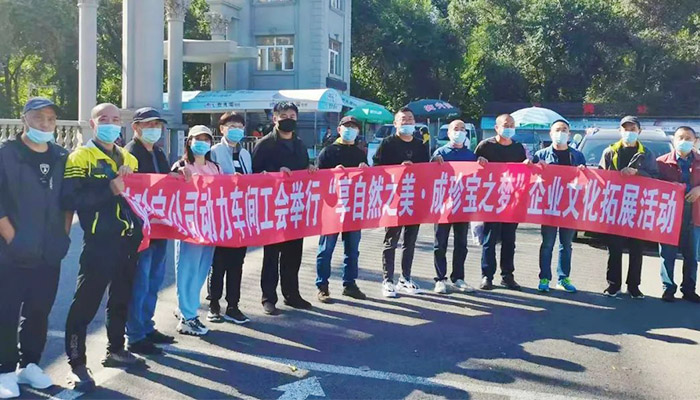 bifa·必发(中国)唯一官方网站