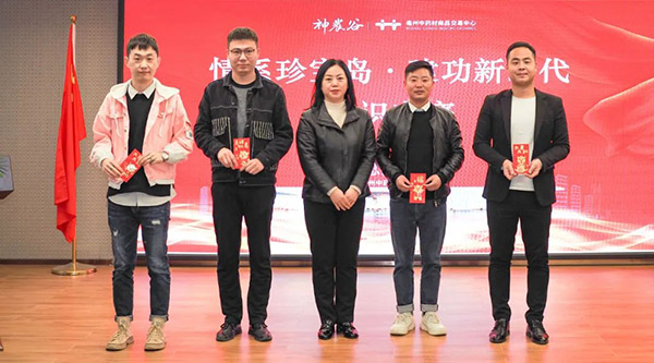 bifa·必发(中国)唯一官方网站