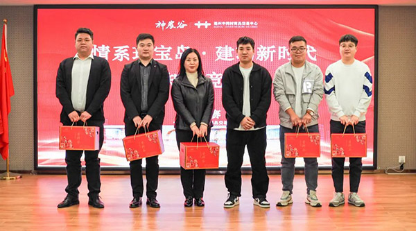 bifa·必发(中国)唯一官方网站