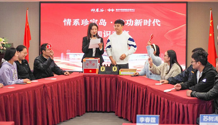 bifa·必发(中国)唯一官方网站