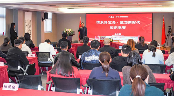 bifa·必发(中国)唯一官方网站