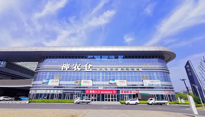 bifa·必发(中国)唯一官方网站