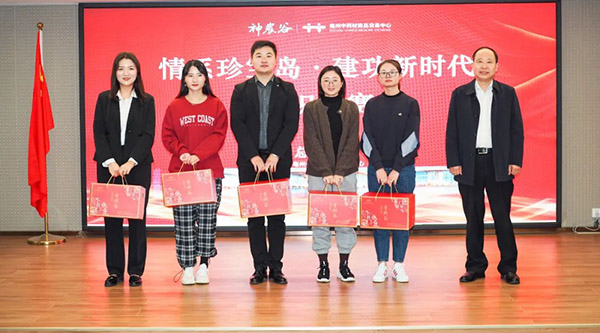 bifa·必发(中国)唯一官方网站