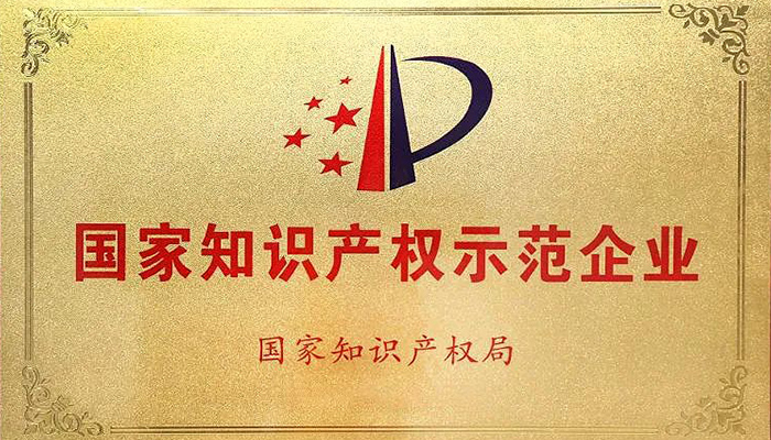 bifa·必发(中国)唯一官方网站