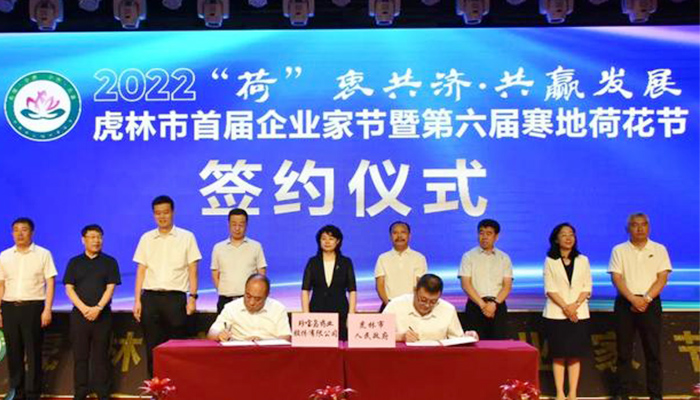 bifa·必发(中国)唯一官方网站