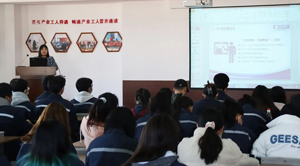 bifa·必发(中国)唯一官方网站