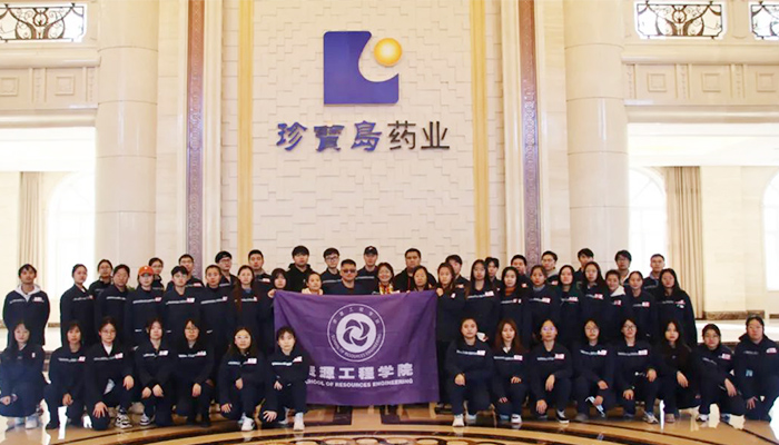 bifa·必发(中国)唯一官方网站