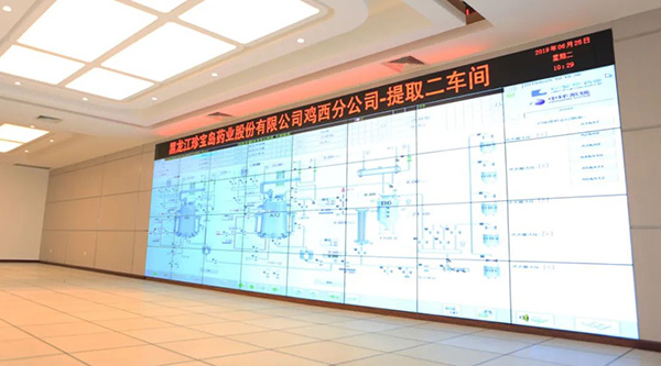 bifa·必发(中国)唯一官方网站