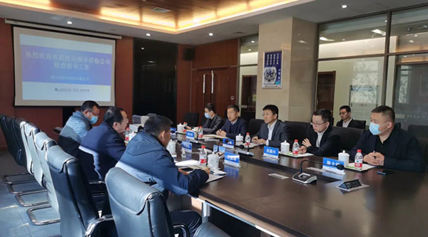 bifa·必发(中国)唯一官方网站