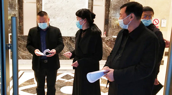 bifa·必发(中国)唯一官方网站