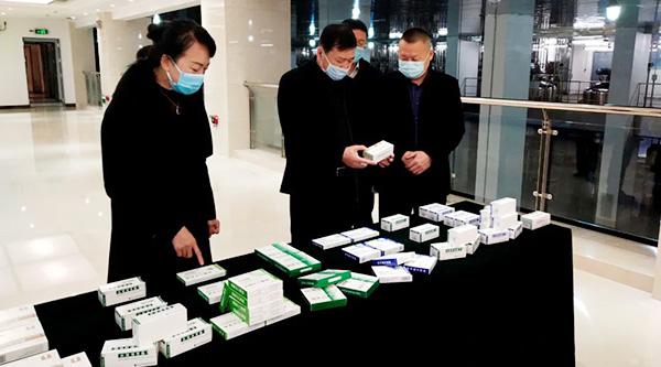 bifa·必发(中国)唯一官方网站