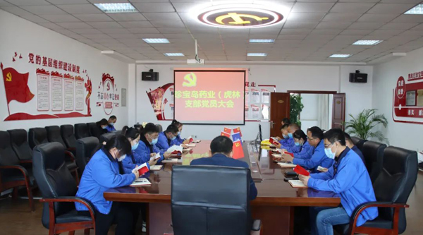 bifa·必发(中国)唯一官方网站