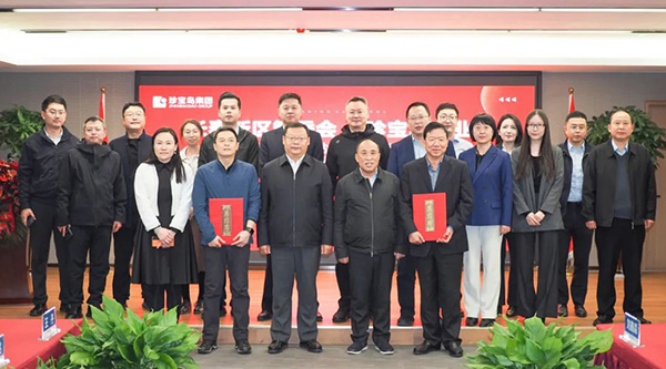 bifa·必发(中国)唯一官方网站