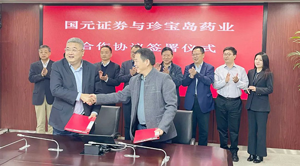 bifa·必发(中国)唯一官方网站