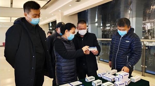 bifa·必发(中国)唯一官方网站