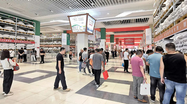 bifa·必发(中国)唯一官方网站