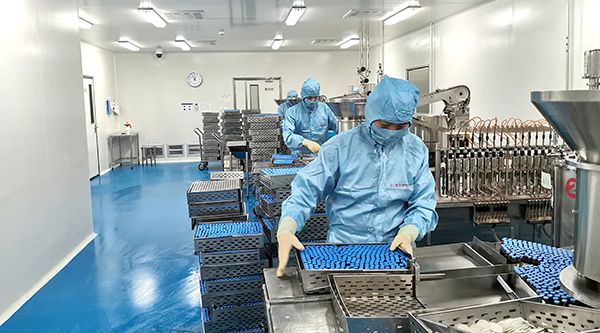 bifa·必发(中国)唯一官方网站