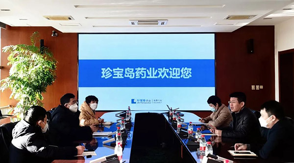 bifa·必发(中国)唯一官方网站