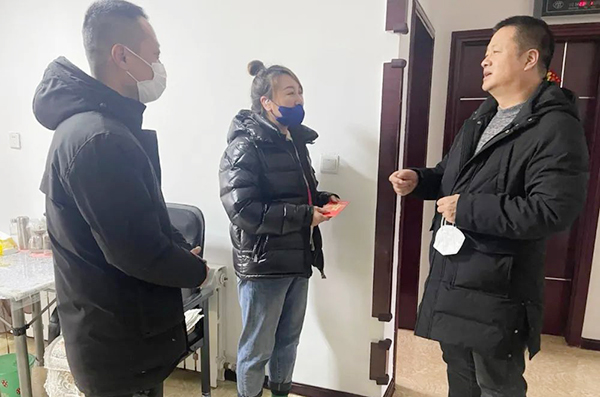 bifa·必发(中国)唯一官方网站