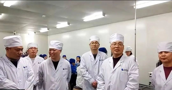 bifa·必发(中国)唯一官方网站