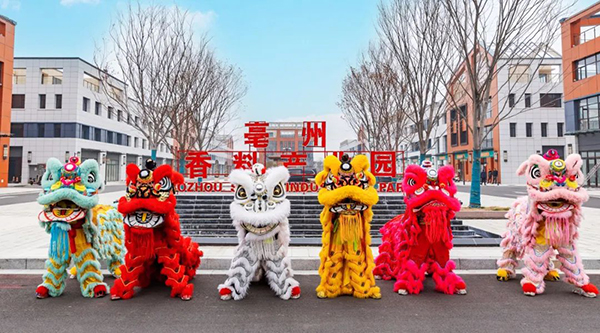 bifa·必发(中国)唯一官方网站