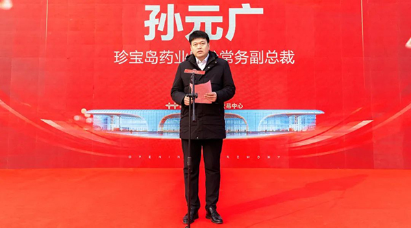 bifa·必发(中国)唯一官方网站