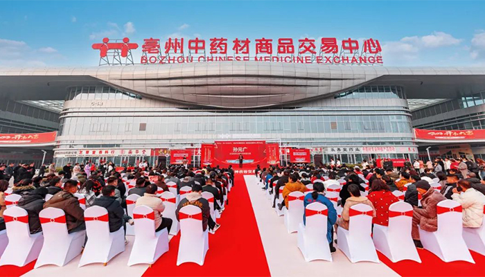 bifa·必发(中国)唯一官方网站