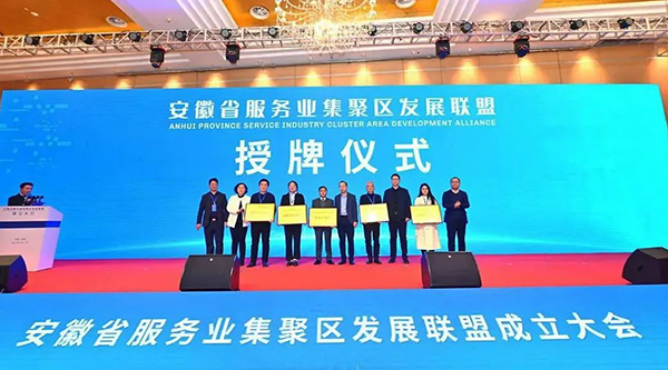 bifa·必发(中国)唯一官方网站