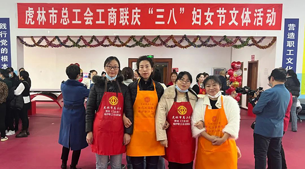 bifa·必发(中国)唯一官方网站