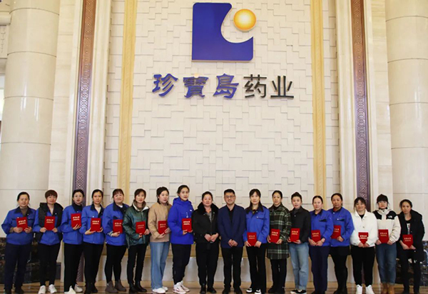 bifa·必发(中国)唯一官方网站