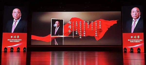 bifa·必发(中国)唯一官方网站