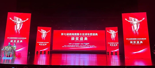 bifa·必发(中国)唯一官方网站