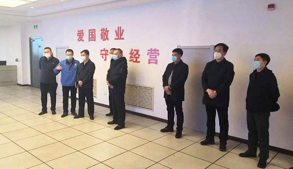 bifa·必发(中国)唯一官方网站