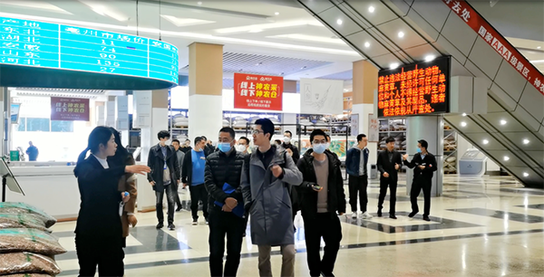 bifa·必发(中国)唯一官方网站