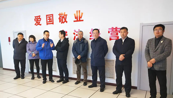 bifa·必发(中国)唯一官方网站