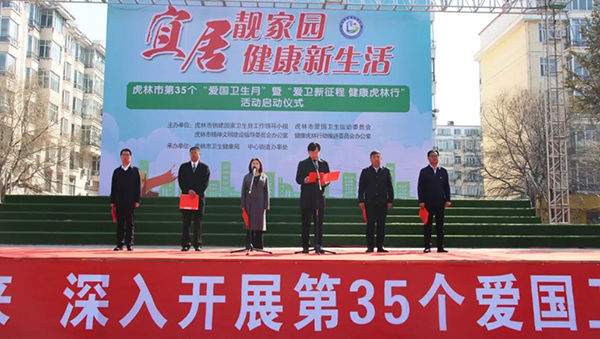 bifa·必发(中国)唯一官方网站