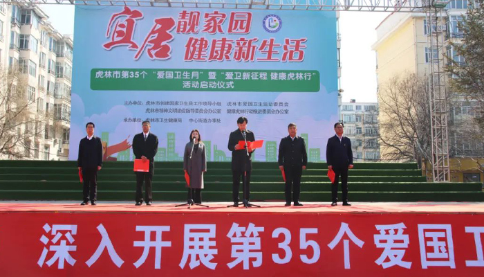 bifa·必发(中国)唯一官方网站