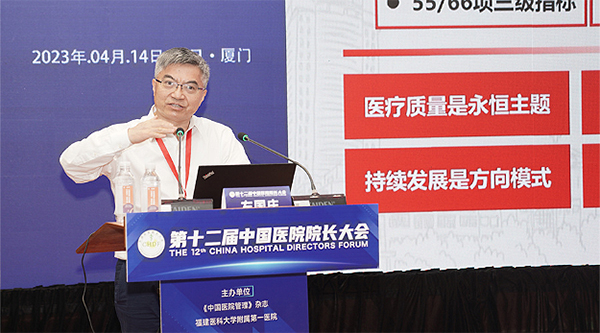 bifa·必发(中国)唯一官方网站