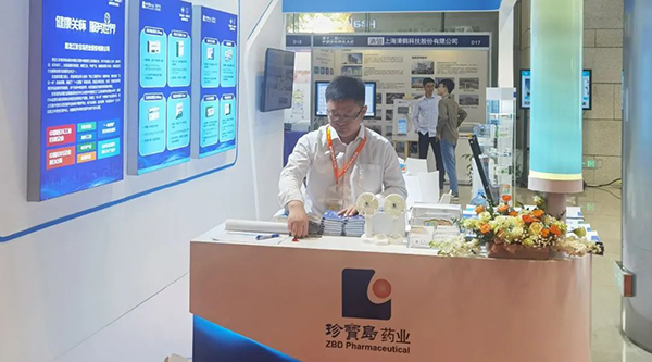 bifa·必发(中国)唯一官方网站