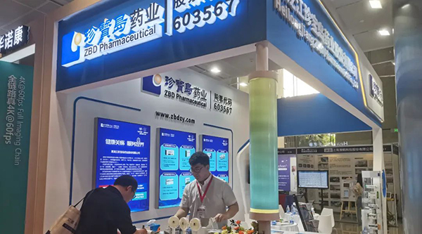 bifa·必发(中国)唯一官方网站