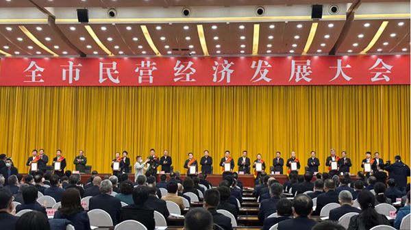 bifa·必发(中国)唯一官方网站