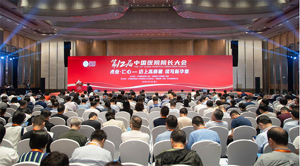 bifa·必发(中国)唯一官方网站