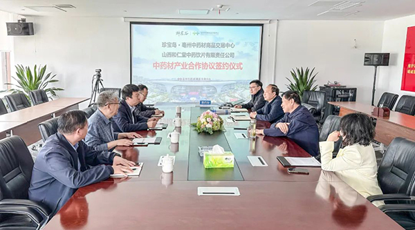 bifa·必发(中国)唯一官方网站