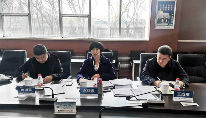 bifa·必发(中国)唯一官方网站