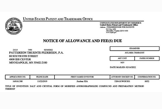 bifa·必发(中国)唯一官方网站