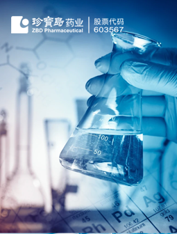 bifa·必发(中国)唯一官方网站