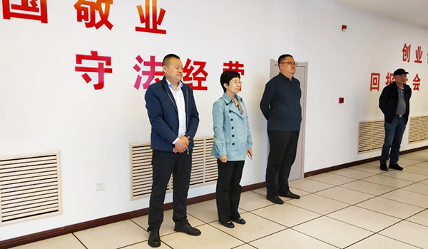 bifa·必发(中国)唯一官方网站