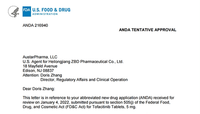 bifa·必发(中国)唯一官方网站
