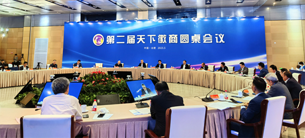 bifa·必发(中国)唯一官方网站