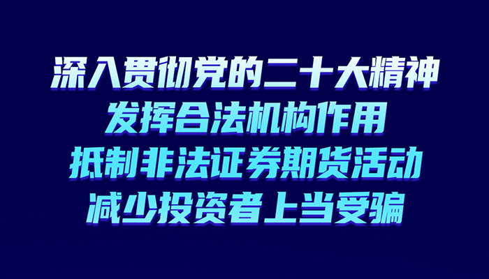 bifa·必发(中国)唯一官方网站